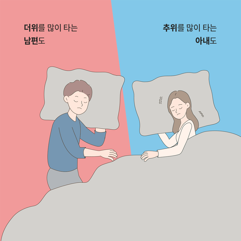 상품 상세 이미지 14