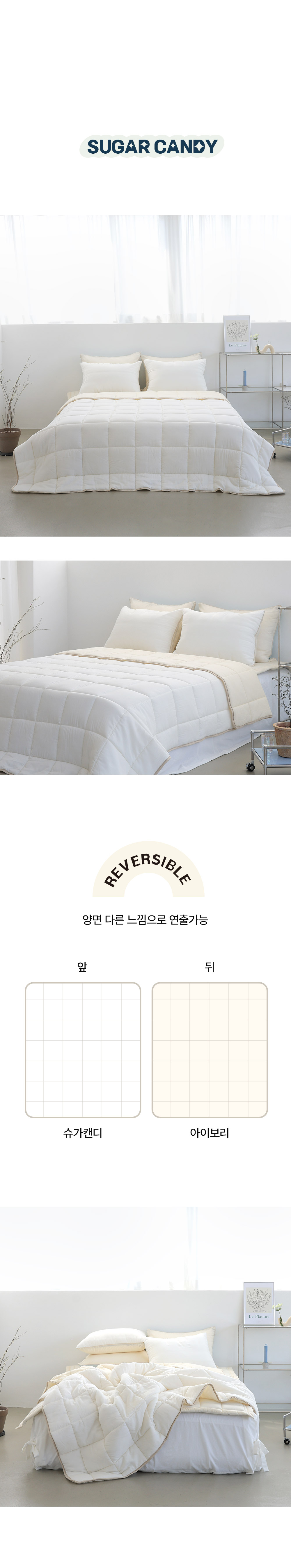 상품 상세 이미지 19